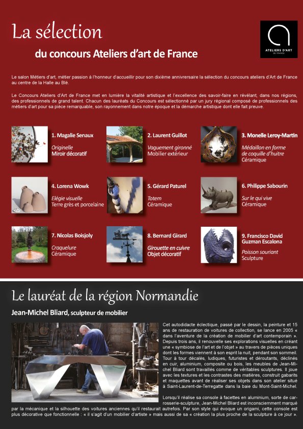 concours atelier Art de France